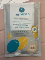 High Calcium Protein (No Added Sugar Soy Milk)
