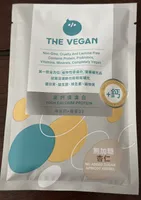 High Calcium Protein (No Sugar Added Apricot Kernel)