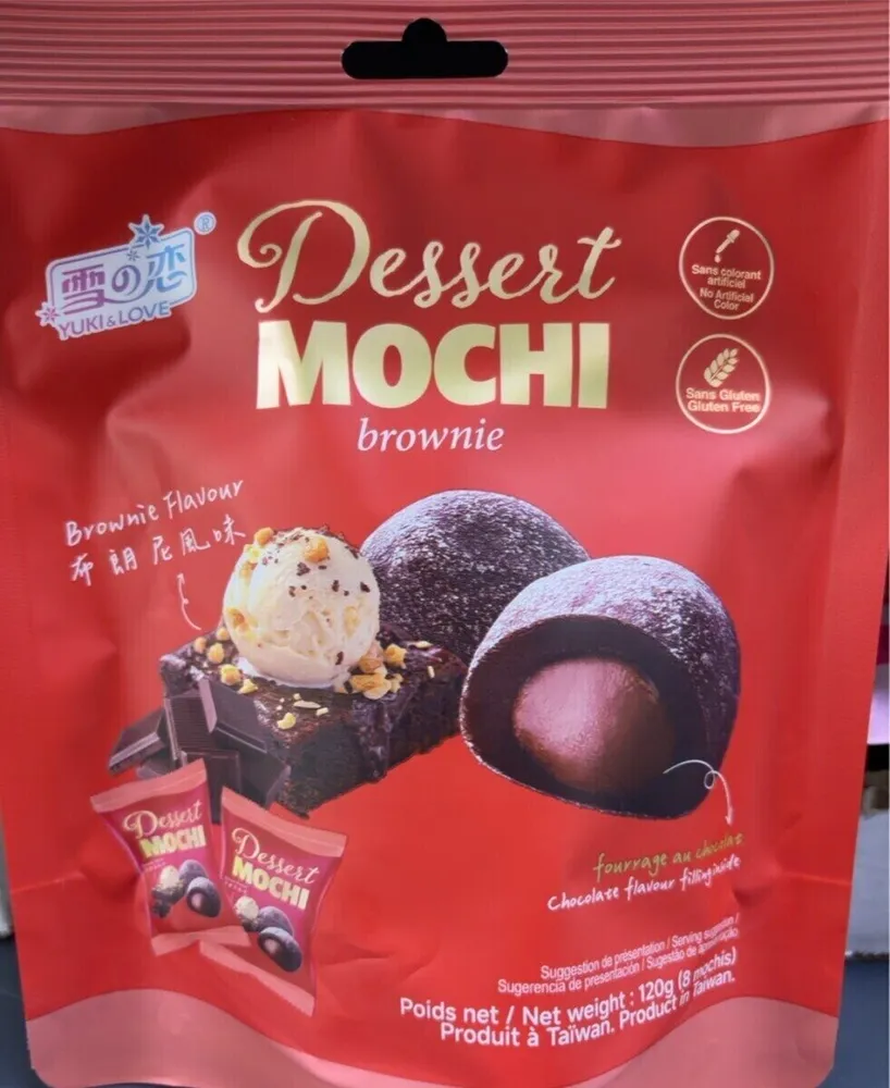Dessert Mochi Brownie