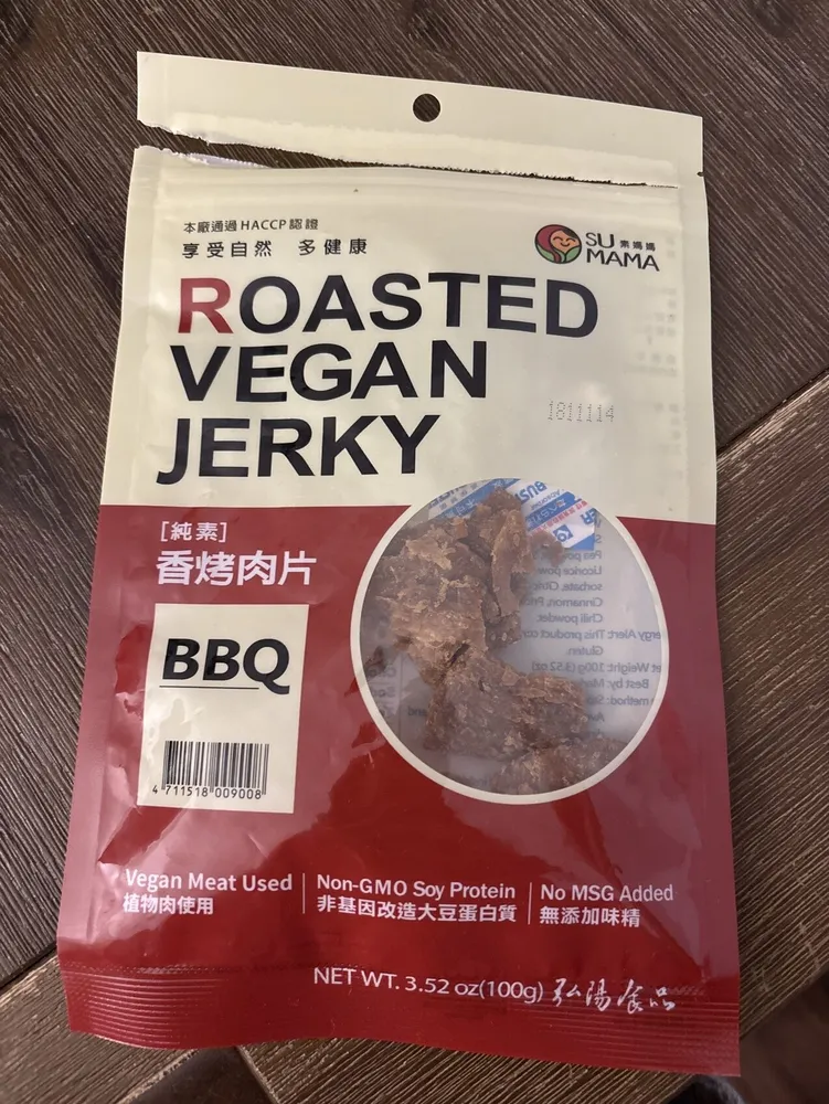Roasted Vegan Jerky