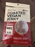 Roasted Vegan Jerky