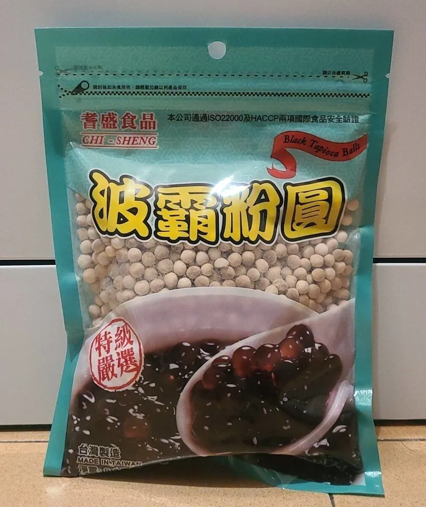 Black Tapioca Balls