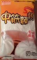 All-Purpose Flour