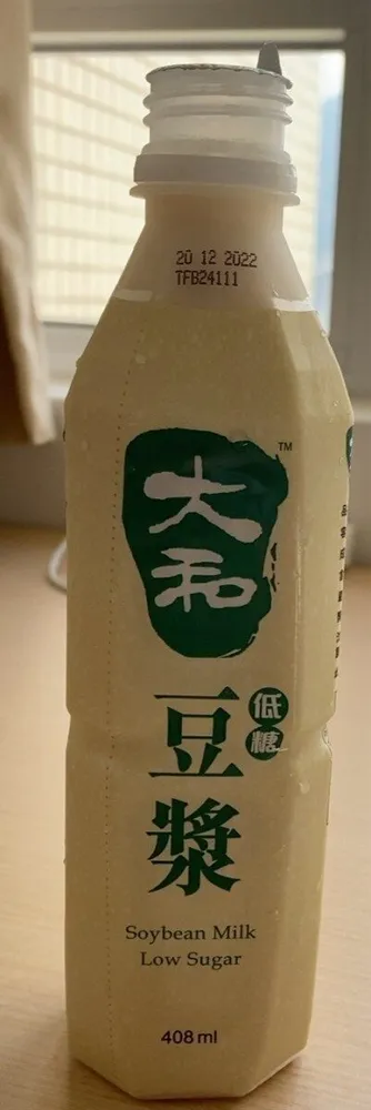 Soybean Milk Low Sugar