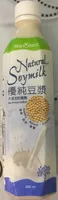 Natural Soymilk