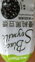 Black soymilk