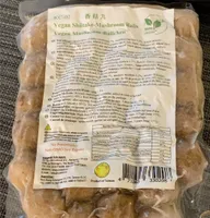 Vegan Shiitake-Mushroom Balls