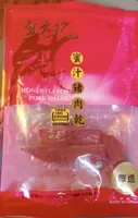 Honey Flavor Pork Shank