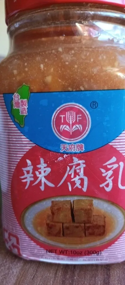 Eingelegt Tofu nach Szechuan Art