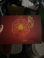 Pineapple cake