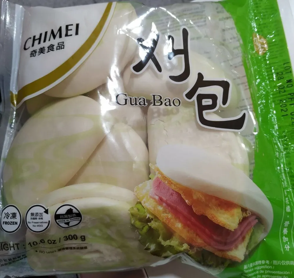 Gua Bao