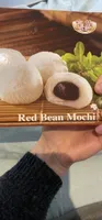 Mochi Haricot Rouge 210g