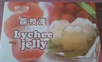 Lychee jelly