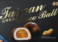 Taiwan choci ball mochi
