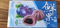 Blueberry Fruit Mochi