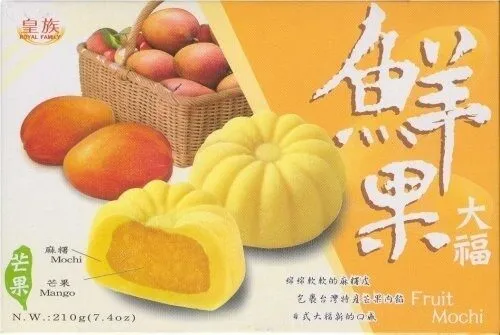 Mochi à La Mangue