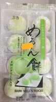 Mochi Au Melon Hami