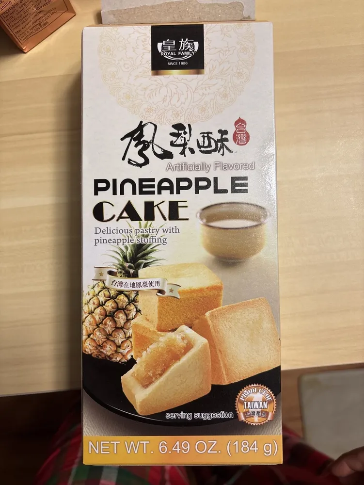 Gâteau à l'ananas