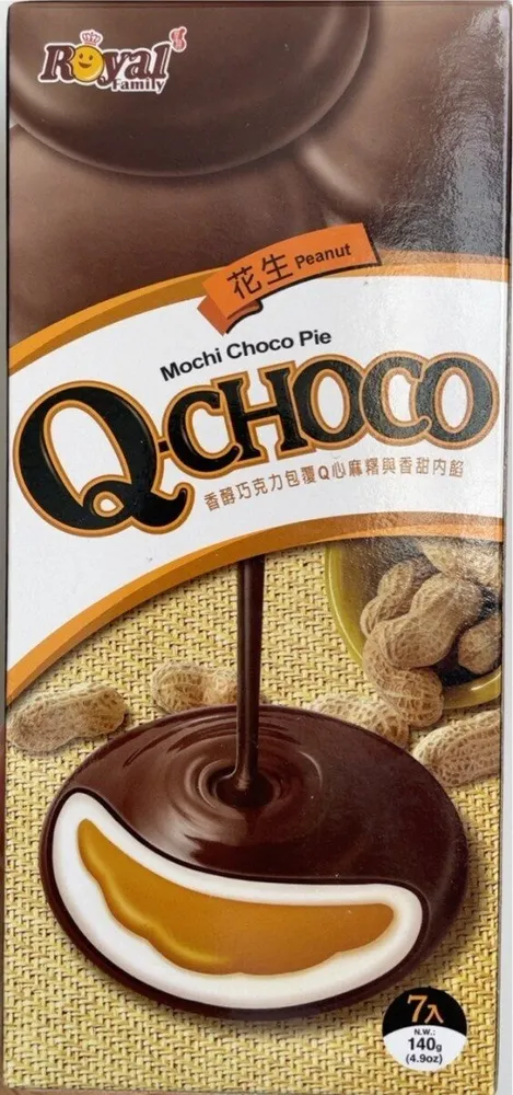 Mochi Choco Pie-Peanut