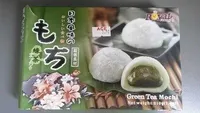 Green Tea Mochi