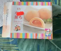 Fruit mochi peach