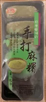 Mochi de te verde