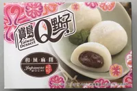 Japanese Mochi Red Bean
