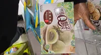 Mochi au thé vert