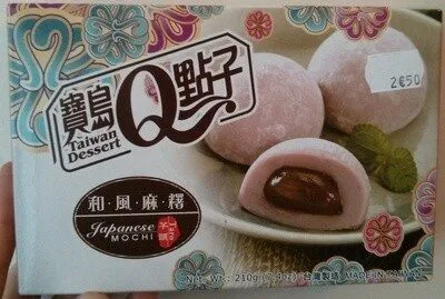 Mochi du Taro