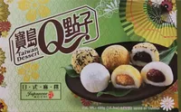 Japanese Mochi