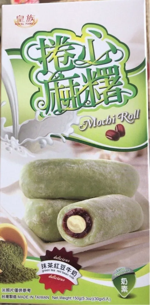 Mochi Roll With Azuki, Green Tea and Concentrated Milk