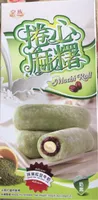 Mochi Roll With Azuki, Green Tea and Concentrated Milk