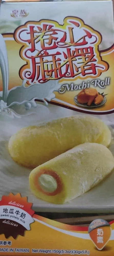 Mochi roll