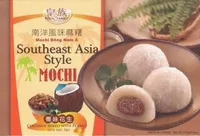 Tai mochi