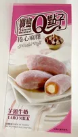 Taro Milch Mochi Rolle Klebrei Kuchen Taiwan Taiwan Dessert Q