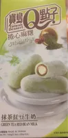 Mochi Roll