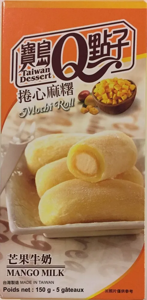 Mango milk mochi roll (glutnous rice cake)