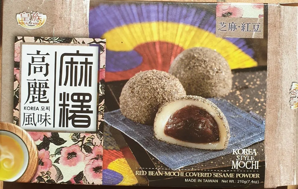 Red Bean Mochi Covered Sesame Powder