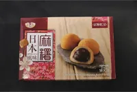 Japanese Style Mochi Azuki Et Soy Powder 210G 6 Servings