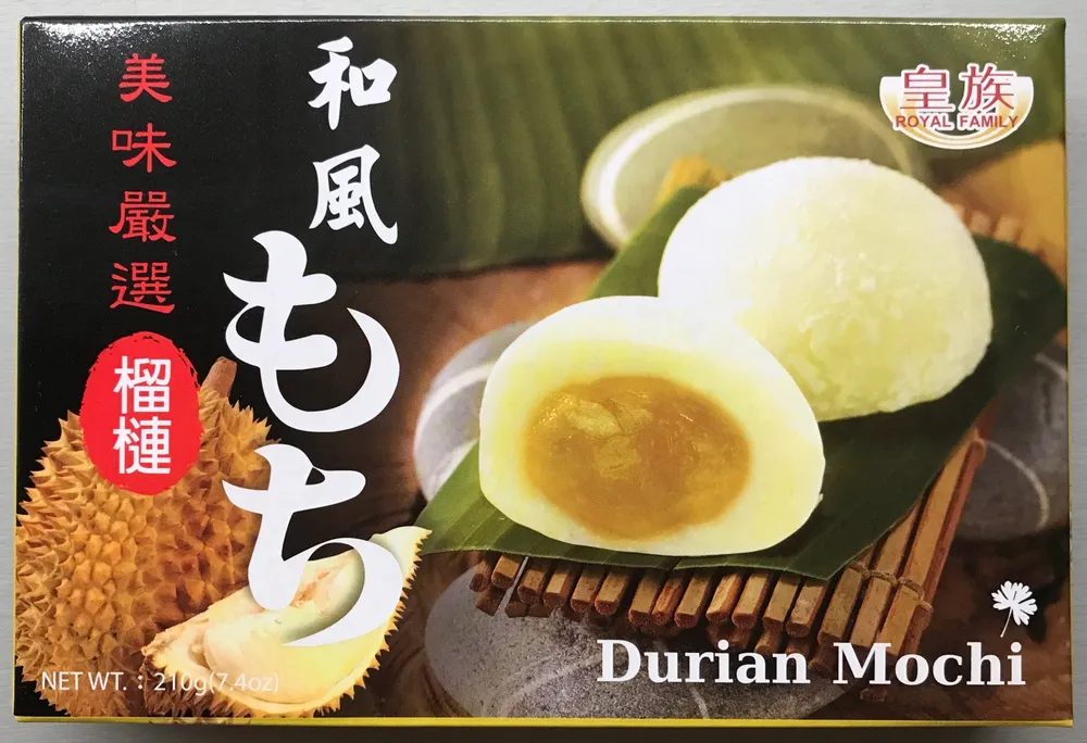 Durian Mochi - Gâteau de riz au Durian