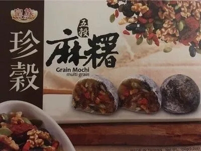 Grain mochi