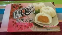 Fruit Mochi  (Lychee)
