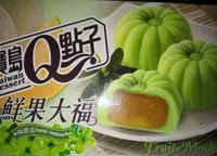 Mochi Hami Melon