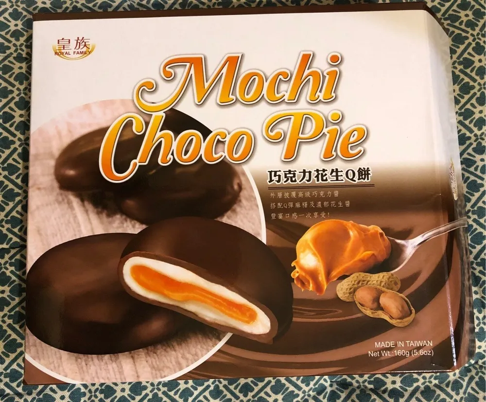 Mochi Choco Pie