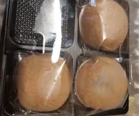 KINAKO DAIFUKU