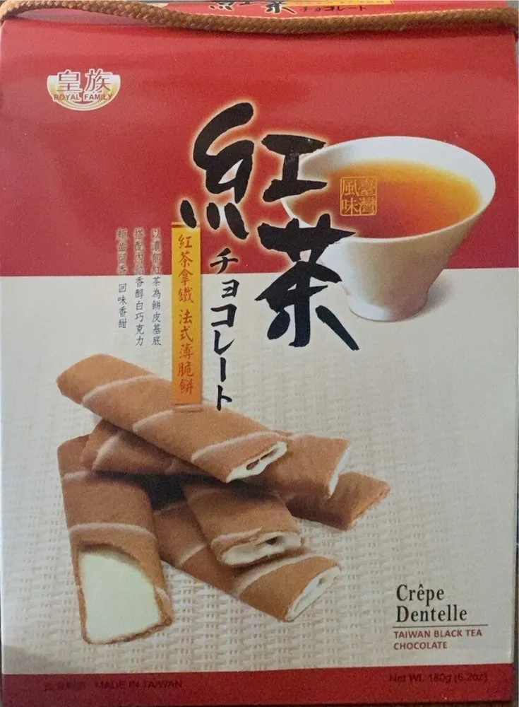 Crêpes dentelle - thé noir de taiwan