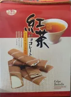 Crêpes dentelle - thé noir de taiwan
