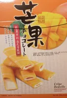 Crêpe dentelle Taiwan mango chocolate
