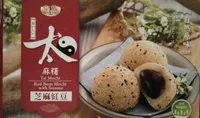 Red bean mochi with sesame