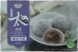 Royal Family Taro Mochi With Coconut Shred,210G
